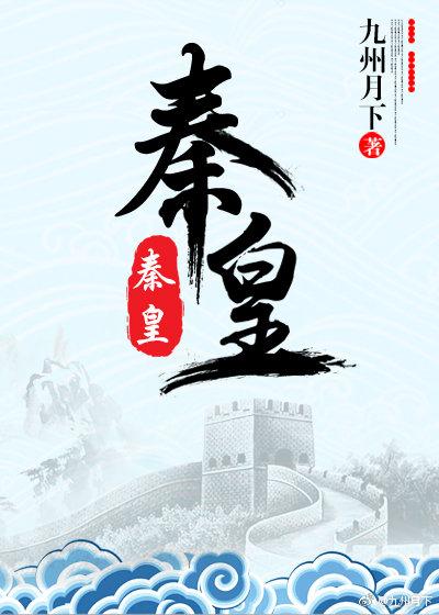 秦皇岛阿那亚度假村